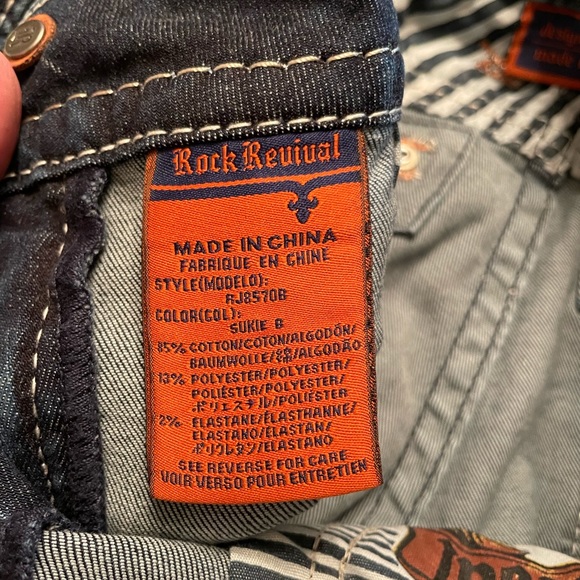 Rock revival jeans - Picture 4 of 6